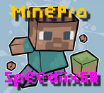 Mine-Pro